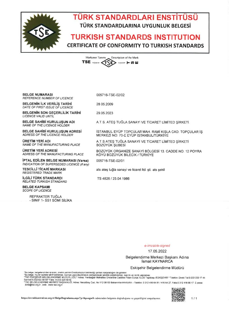 Сертификат TSE на клинкерную плитку EKOS, стандарт TS EN 14411